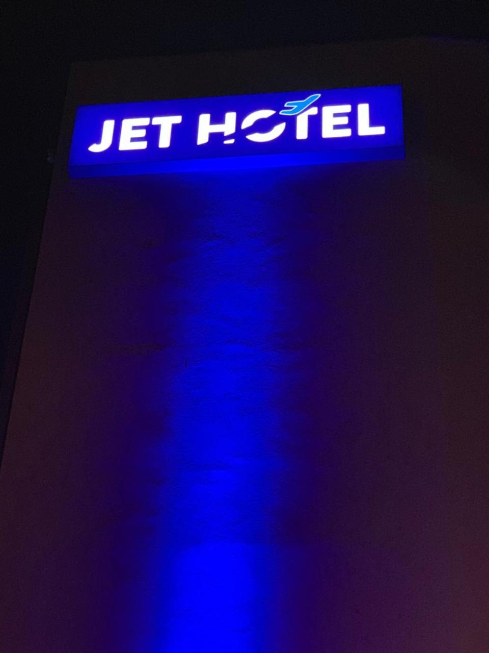 Jet Hotel Zurich Airport Rumlang Luaran gambar